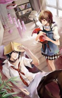 小情愫