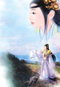 舅妈的底线