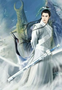 第一仙师